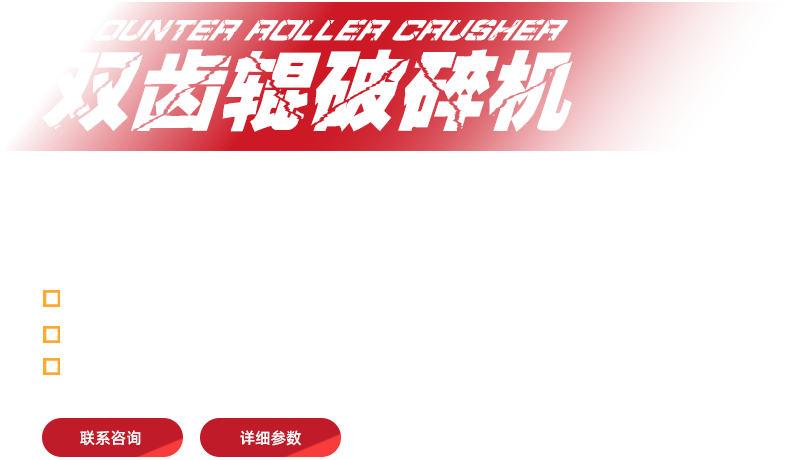 进口的质量，国内的价格
